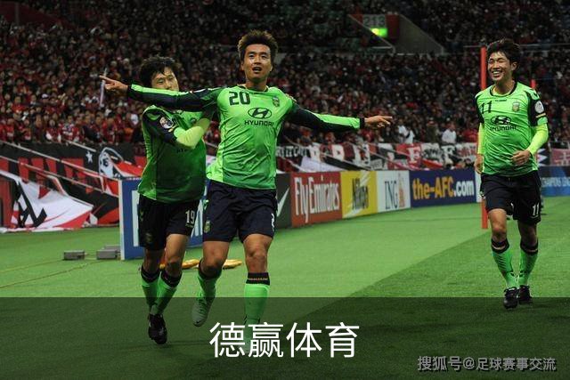 德赢体育公司介绍图